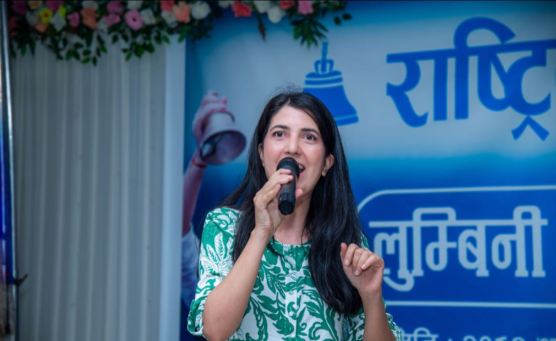 Portrait of Krantishikha Dhital